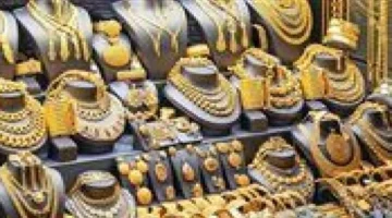 تحديثات الصاغة بمصر.. أسعار عيار 21 وسبيكة 10 جرامات بمستهل التعاملات اليومية